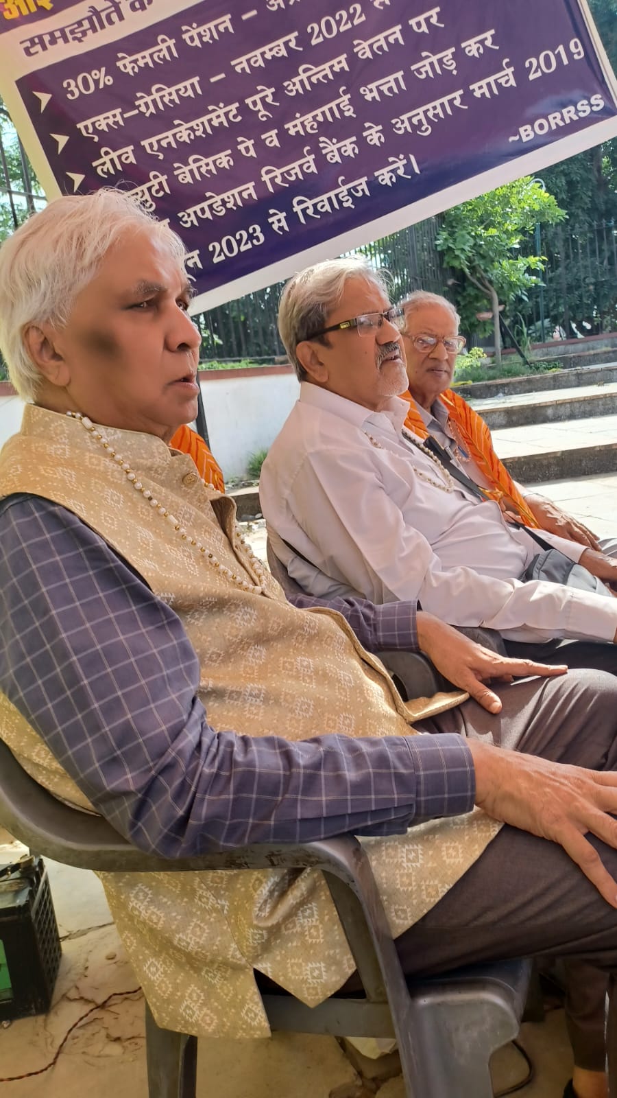 Com. S.C.Jain, Com. Mitra Basu JGS UFBRO on dais at Dharna 14-Sep-24